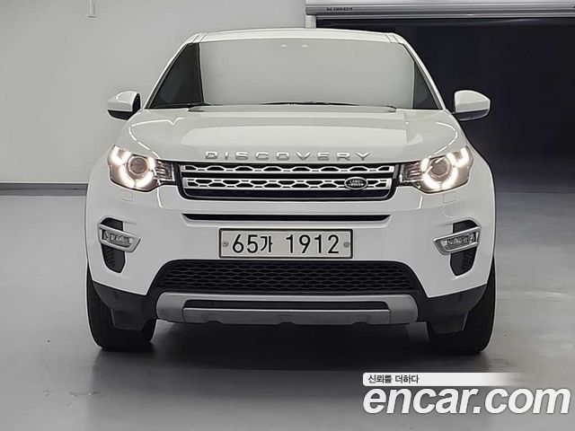 Land Rover Discovery Sport 2.0 TD4 HSE Luxury