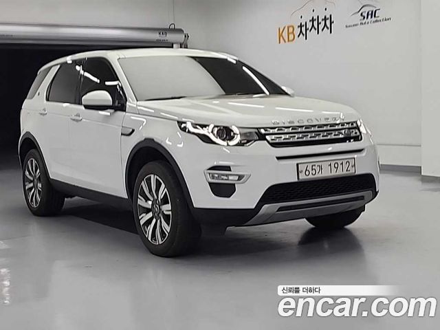 Land Rover Discovery Sport 2.0 TD4 HSE Luxury