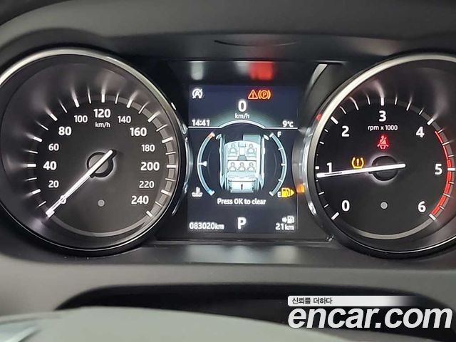 Land Rover Discovery Sport 2.0 TD4 HSE Luxury