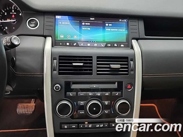 Land Rover Discovery Sport 2.0 TD4 HSE Luxury