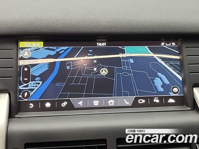 Land Rover Discovery Sport 2.0 TD4 HSE Luxury