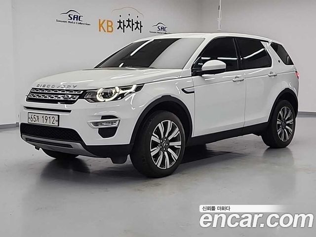 Land Rover Discovery Sport 2.0 TD4 HSE Luxury