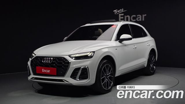 Audi Q5 45 TFSI Quattro Premium