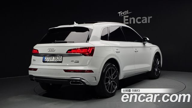 Audi Q5 45 TFSI Quattro Premium