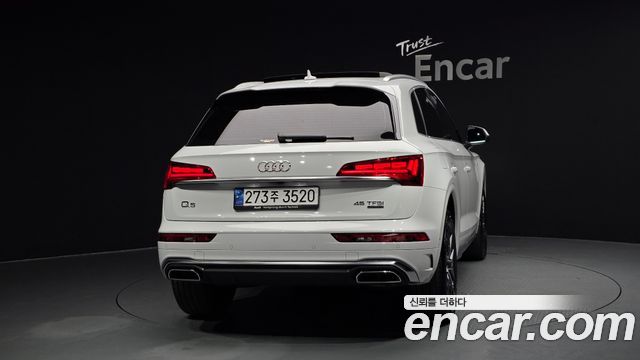 Audi Q5 45 TFSI Quattro Premium