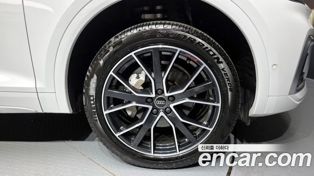 Audi Q5 45 TFSI Quattro Premium