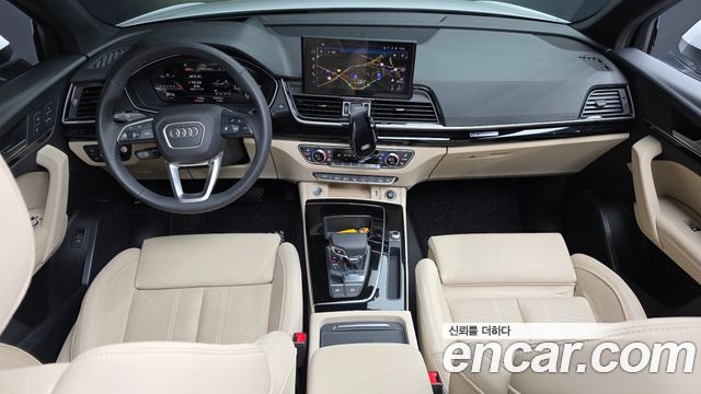 Audi Q5 45 TFSI Quattro Premium