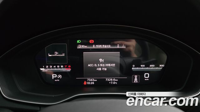 Audi Q5 45 TFSI Quattro Premium