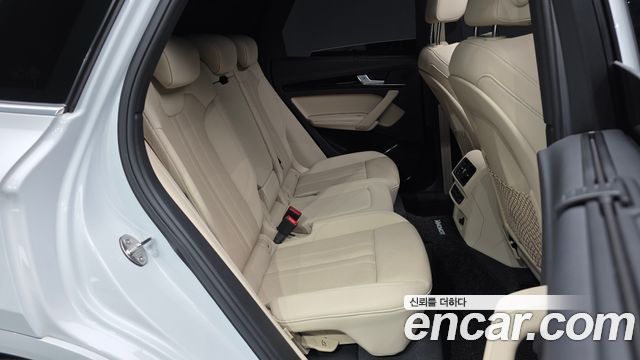 Audi Q5 45 TFSI Quattro Premium