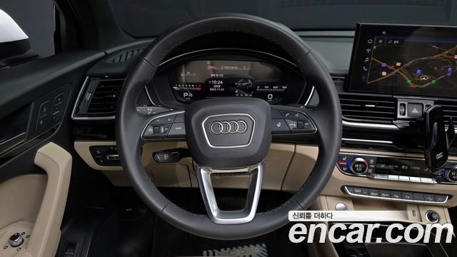 Audi Q5 45 TFSI Quattro Premium