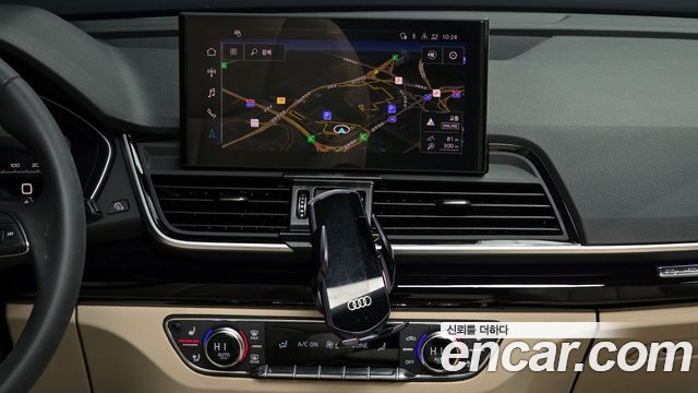 Audi Q5 45 TFSI Quattro Premium