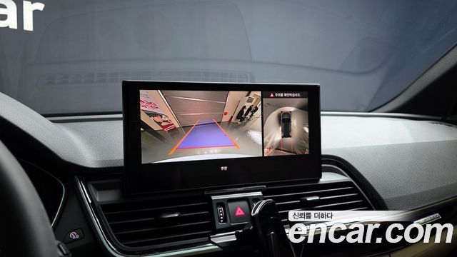 Audi Q5 45 TFSI Quattro Premium