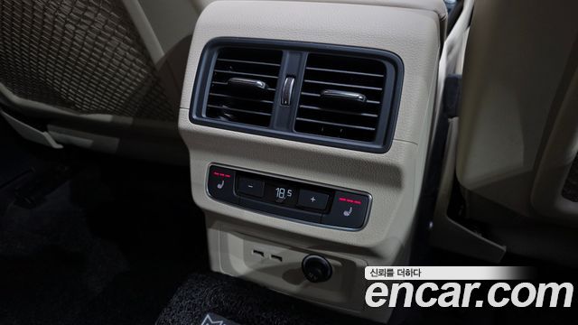 Audi Q5 45 TFSI Quattro Premium
