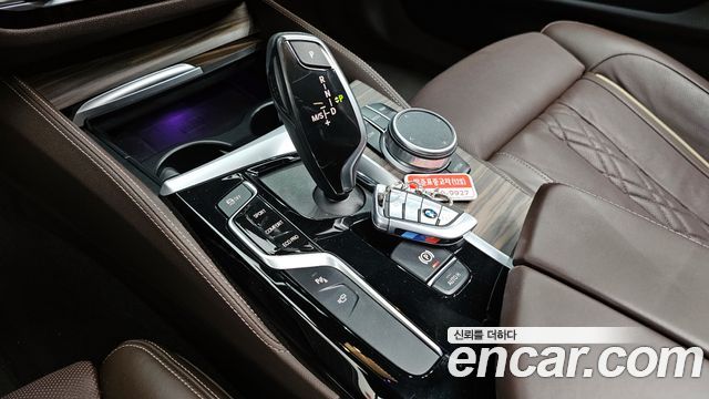 BMW 5-Series 530i M Sport Package Plus
