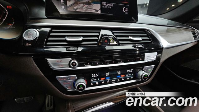 BMW 5-Series 530i M Sport Package Plus