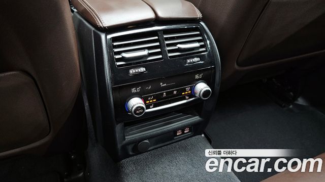 BMW 5-Series 530i M Sport Package Plus