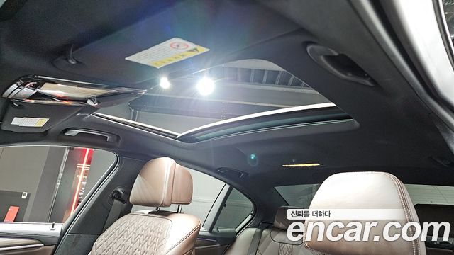 BMW 5-Series 530i M Sport Package Plus