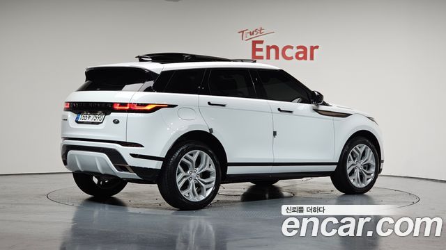 Land Rover Range Rover Evoque P250 R-Dynamic SE