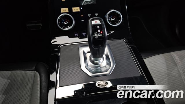Land Rover Range Rover Evoque P250 R-Dynamic SE