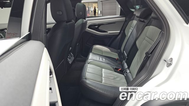Land Rover Range Rover Evoque P250 R-Dynamic SE