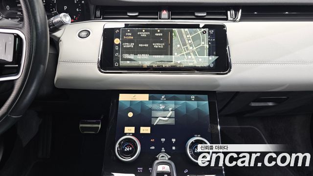 Land Rover Range Rover Evoque P250 R-Dynamic SE