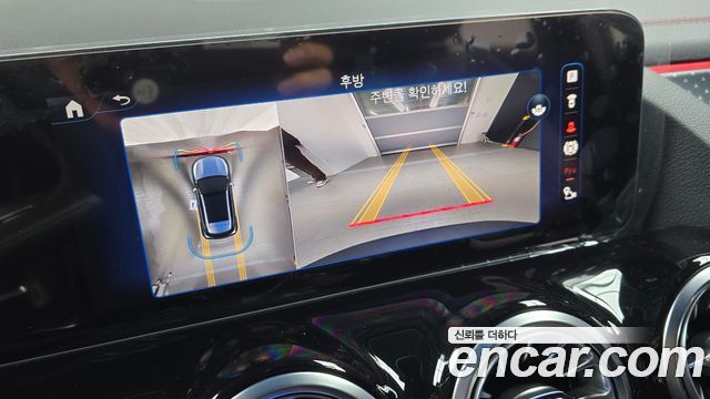 Mercedes-Benz EQA EQA250 AMG Line