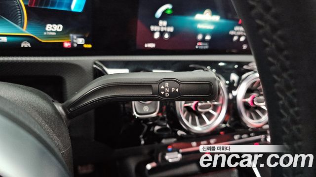 Mercedes-Benz A-Class AMG A45 4MAITC+ Hatchback