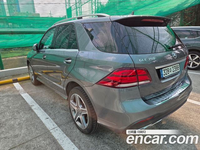 Mercedes-Benz GLE-Class GLE350