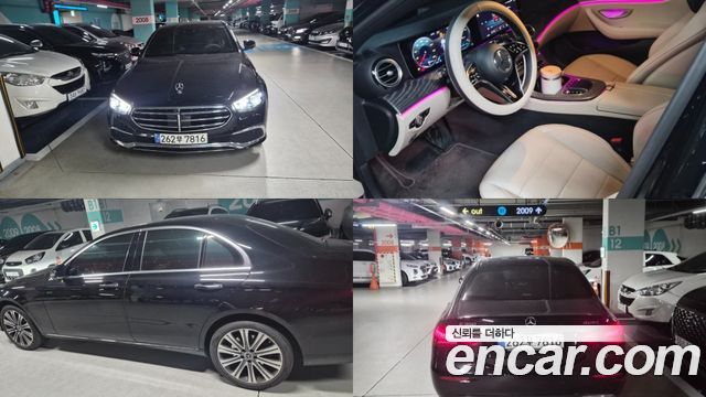 Mercedes-Benz E-Class E350 4MATIC Exclusive