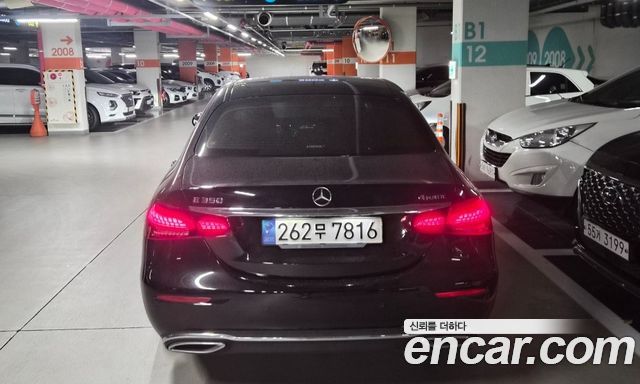 Mercedes-Benz E-Class E350 4MATIC Exclusive