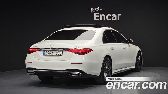 Mercedes-Benz S-Class S400 d 4MATIC