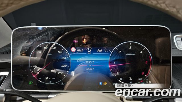 Mercedes-Benz S-Class S400 d 4MATIC
