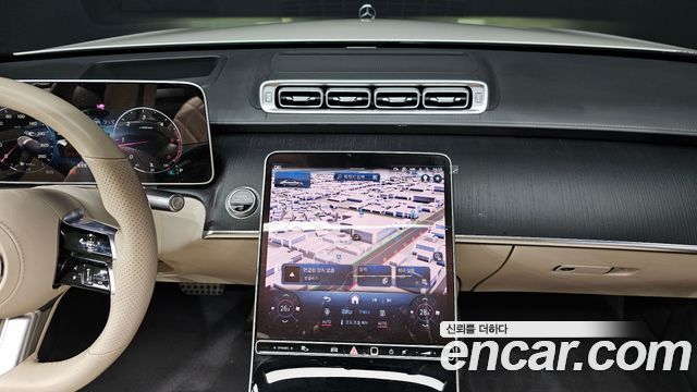Mercedes-Benz S-Class S400 d 4MATIC