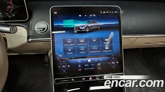Mercedes-Benz S-Class S400 d 4MATIC