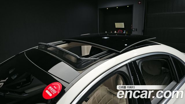 Mercedes-Benz S-Class S400 d 4MATIC