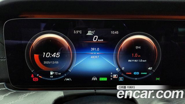Mercedes-Benz CLS-Class CLS450 4MATIC AMG Line