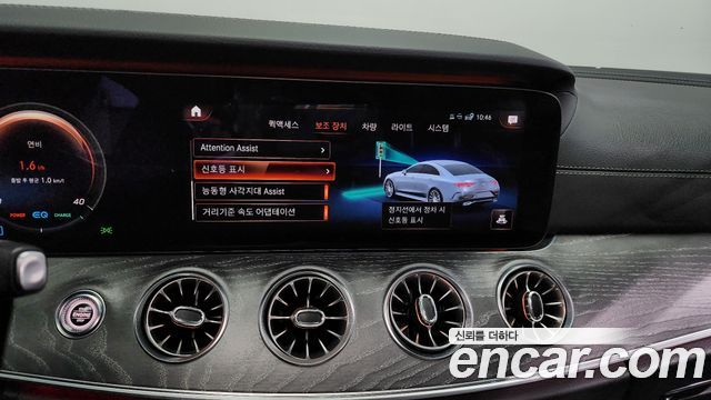 Mercedes-Benz CLS-Class CLS450 4MATIC AMG Line