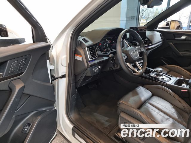 Audi Q5 45 TFSI Quattro Premium Sportback