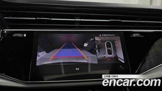 Audi Q8 50 TDI Quattro Premium