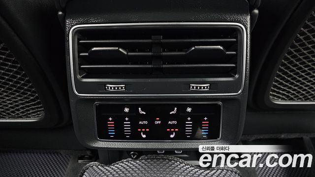 Audi Q8 50 TDI Quattro Premium