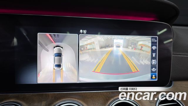 Mercedes-Benz E-Class E300e Exclusive