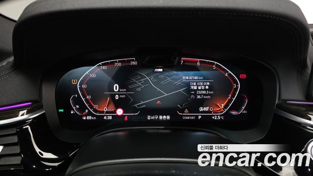 BMW 5-Series 520i M Sport