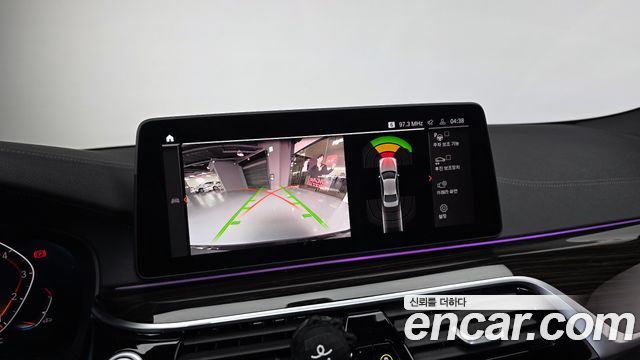 BMW 5-Series 520i M Sport