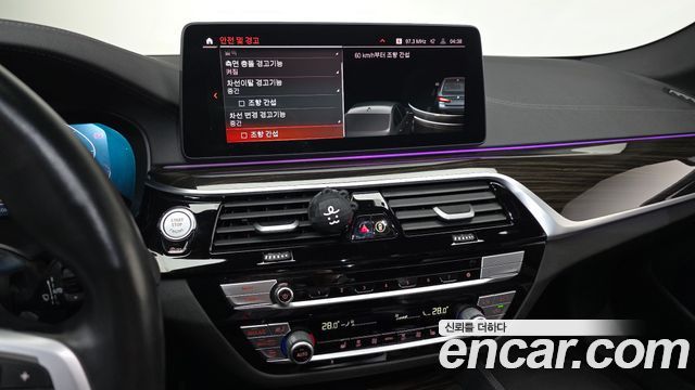 BMW 5-Series 520i M Sport