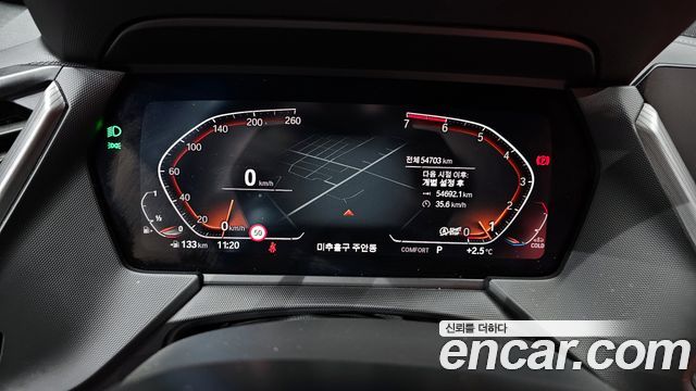BMW 1-Series 120i M Sports