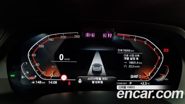 BMW X6 xDrive40i M Sport