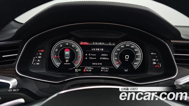 Audi A6 45 TFSI Quattro Premium