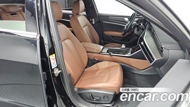 Audi A6 45 TFSI Quattro Premium
