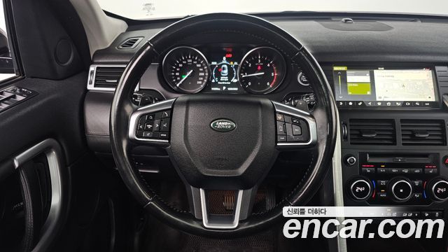 Land Rover Discovery Sport 2.0 TD4 HSE Luxury