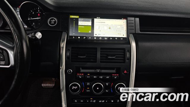 Land Rover Discovery Sport 2.0 TD4 HSE Luxury